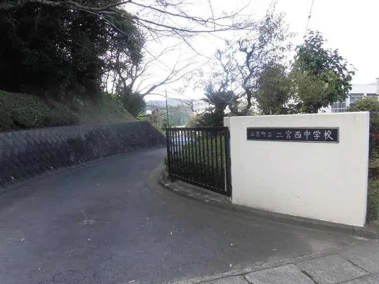 Propiedad 3LDK+S Nakagun Ninomiya-machi Prefectura de Kanagawa (33)