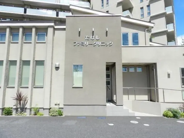 4LDK Property Funabashi City Chiba Prefecture (11)