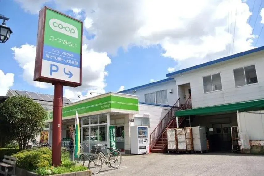 4LDK Property Funabashi City Chiba Prefecture (9)