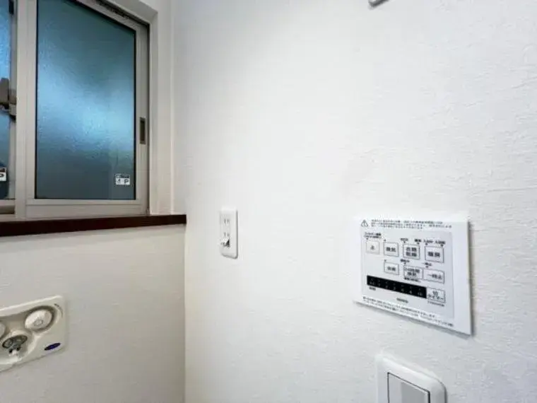 4LDK Property Machida City Tokyo (21)