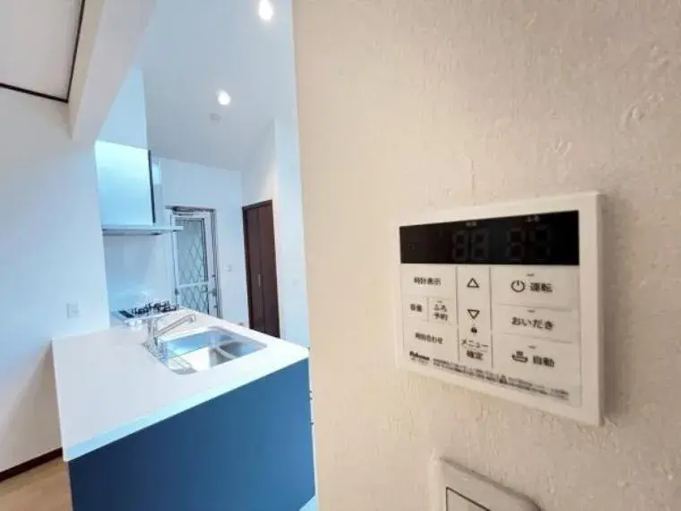 4LDK Property Machida City Tokyo (22)