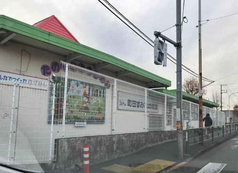 4LDK Property Machida City Tokyo (35)