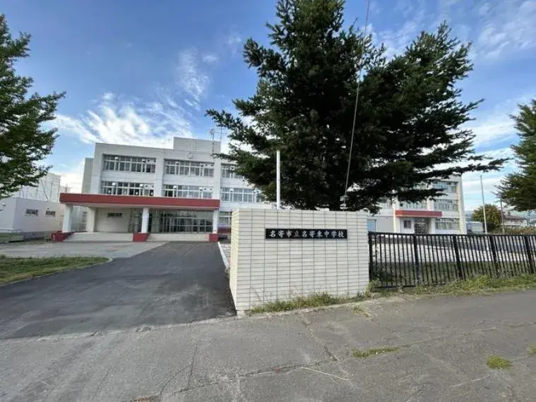 4LDK Property Nayoro City Hokkaido (32)