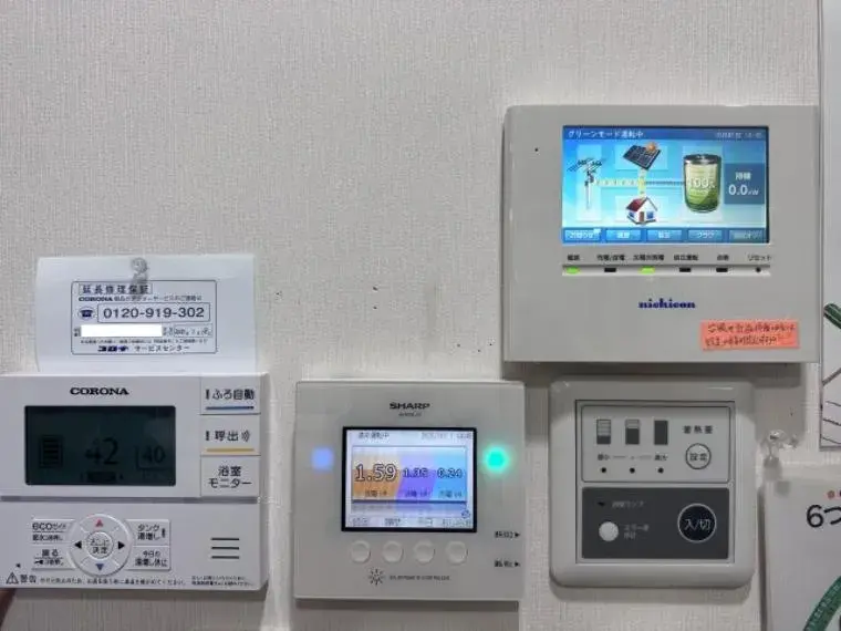 3LDK物件 水戸市 茨城県 (19)