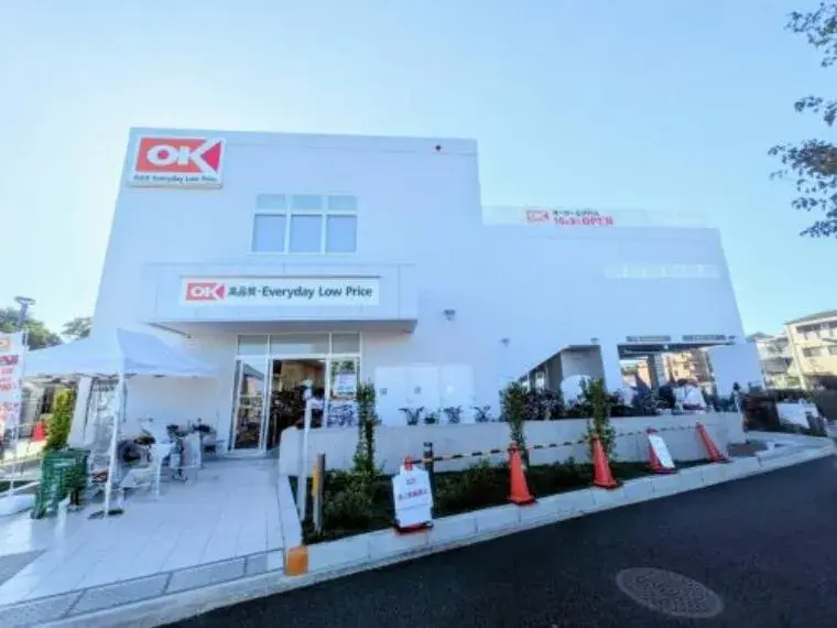 5LDK Property Itami City Hyogo Prefecture (12)