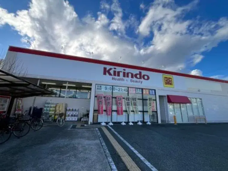 5LDK Property Itami City Hyogo Prefecture (15)