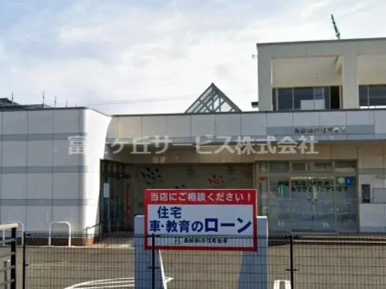 Propiedad 4LDK Ciudad de Shimada Prefectura de Shizuoka (12)