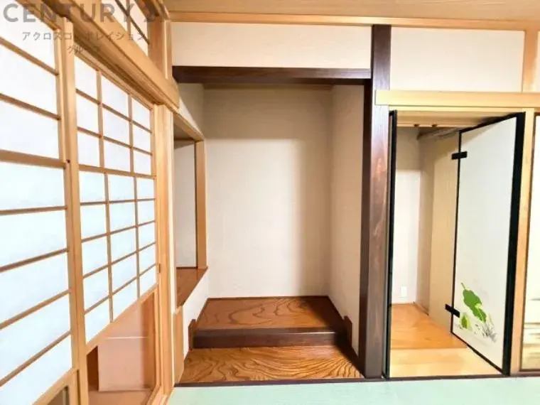 4LDK Propiedad Ciudad de Kawanishi Prefectura de Hyogo (14)