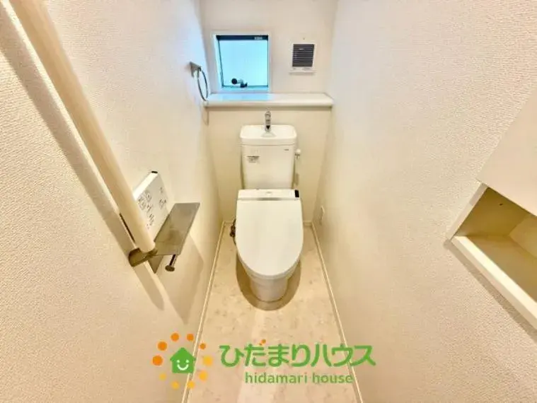 4LDK Property Koga City Ibaraki Prefecture (26)