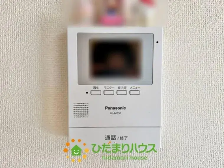4LDK Property Koga City Ibaraki Prefecture (28)