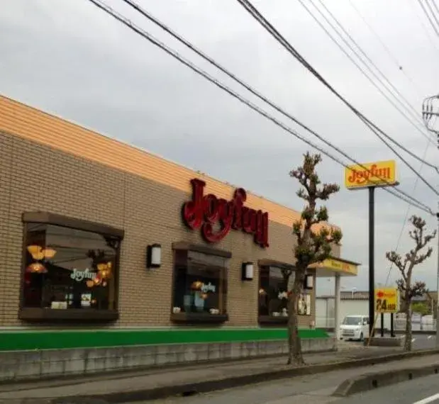 4LDK Property Koga City Ibaraki Prefecture (35)