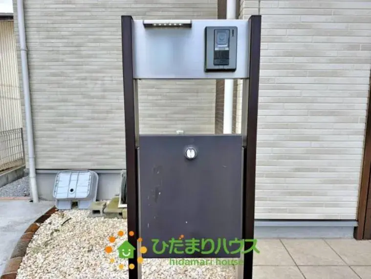 4LDK Property Koga City Ibaraki Prefecture (10)