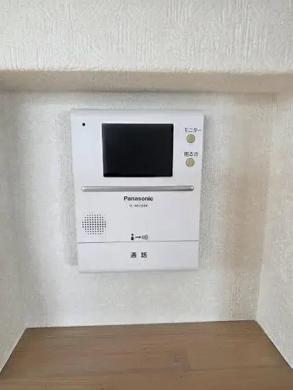 3LDK Property Kadoma City Osaka Prefecture (17)