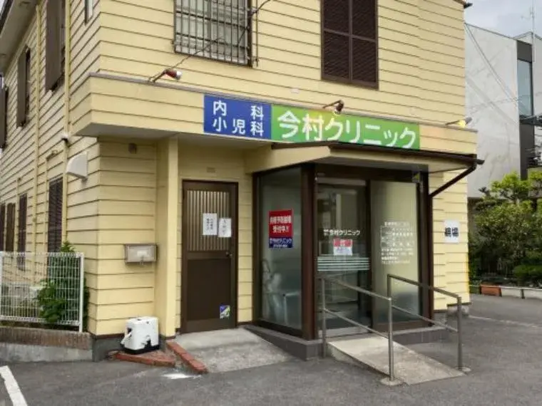 4LDK Property Neyagawa City, Osaka Prefecture (24)
