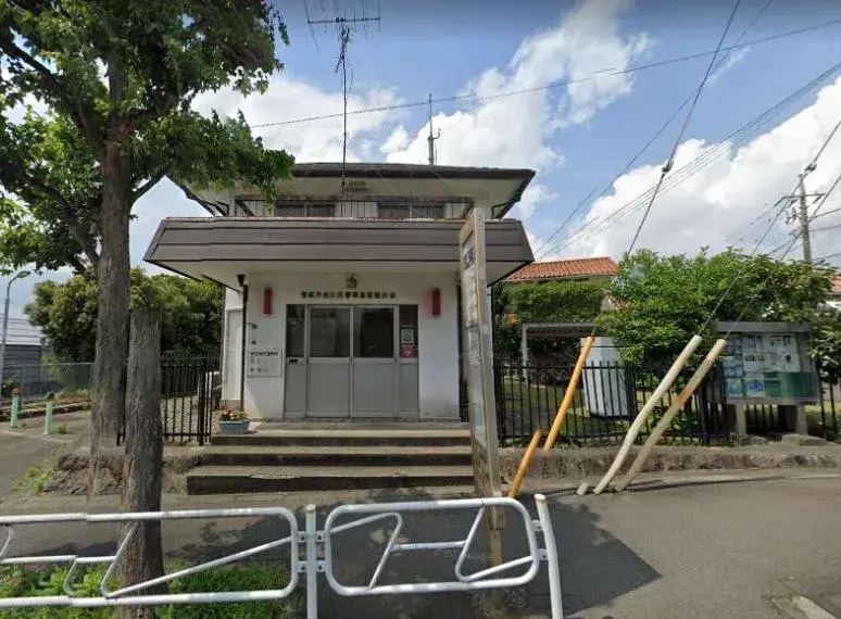 Akiya in Tokyo