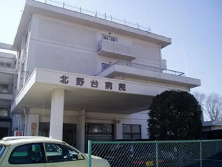 5LDK Property Hachioji City Tokyo (6)