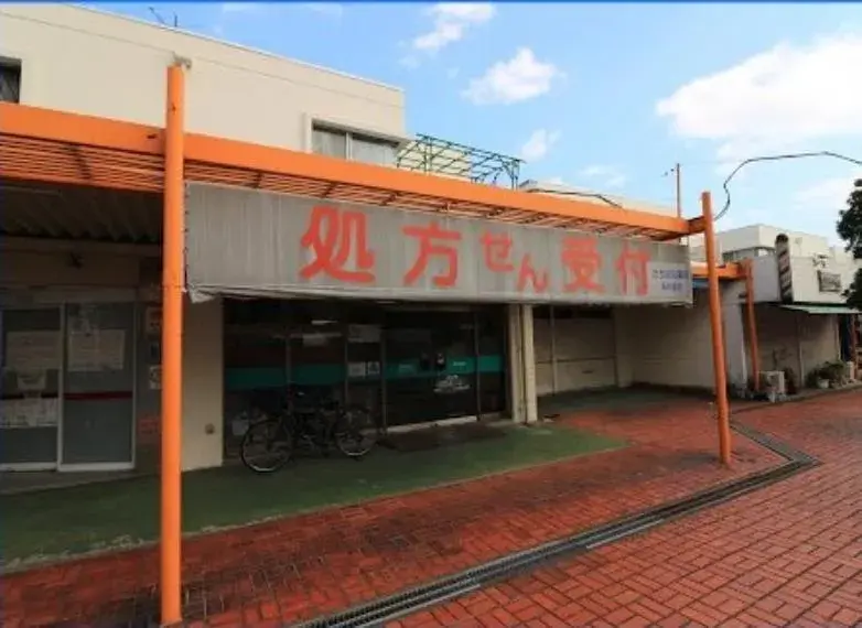 5LDK Property Hachioji City Tokyo (9)