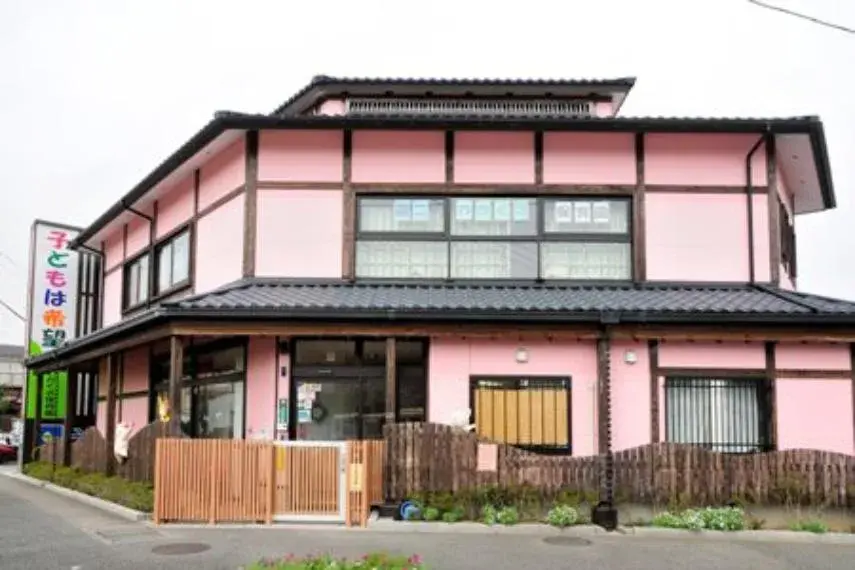 Akiya in Tokyo