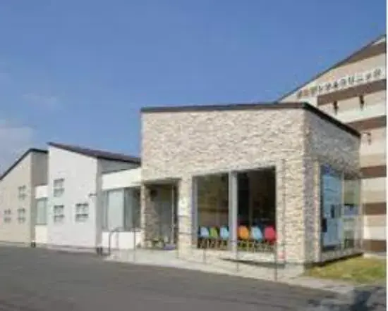 Propriété 4LDK à Hitachinaka, Préfecture d'Ibaraki (15)