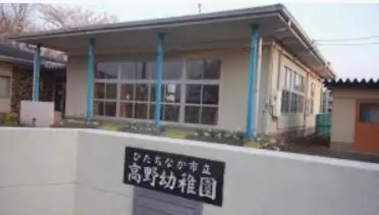 Propriété 4LDK à Hitachinaka, Préfecture d'Ibaraki (6)