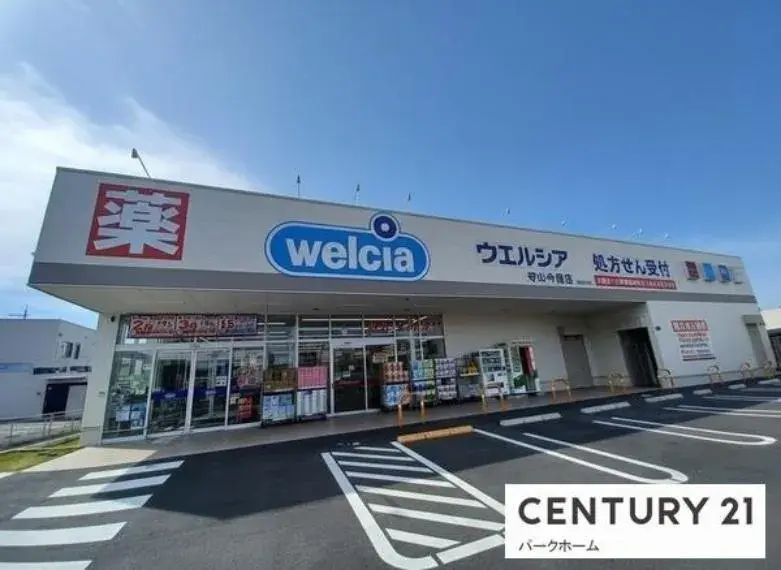 4LDK Bien immobilier Ville de Moriyama Préfecture de Shiga (29)