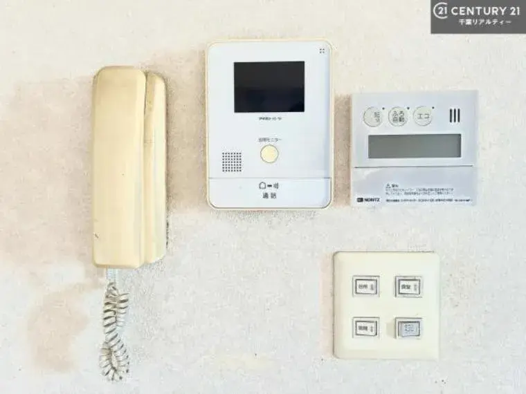 5SLDK Property Sodegaura City Chiba Prefecture (26)