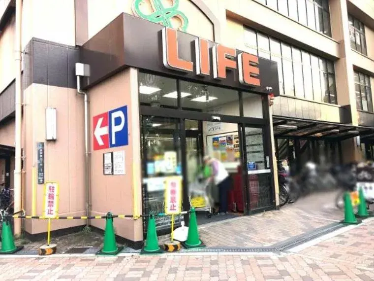 Propiedad 4DK Sumiyoshi-ku, Ciudad de Osaka, Osaka (21)