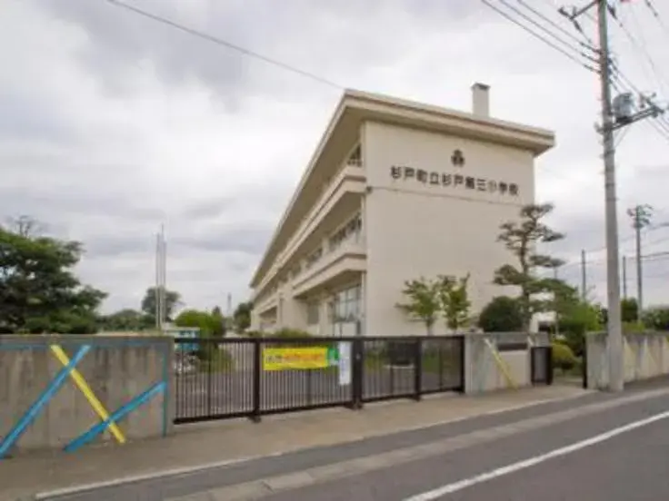 4LDK Property Sugito Town Kitakatsushika-gun Saitama Prefecture (2)