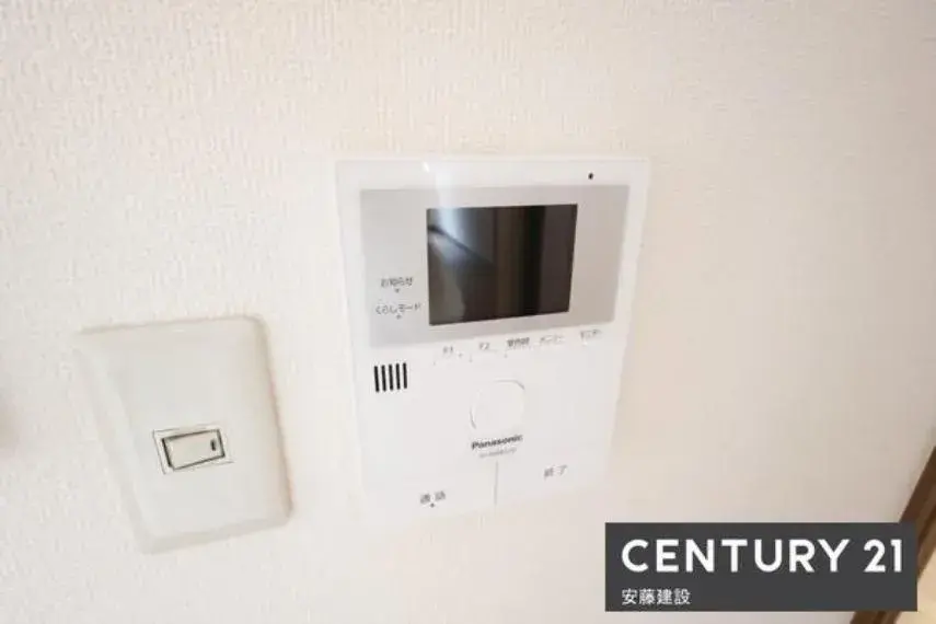 4LDK Property Iruma City Saitama Prefecture (20)