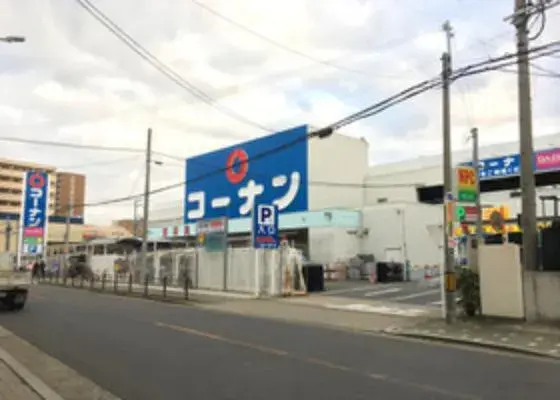 4SLDK Propiedad Ciudad de Amagasaki Prefectura de Hyogo (31)