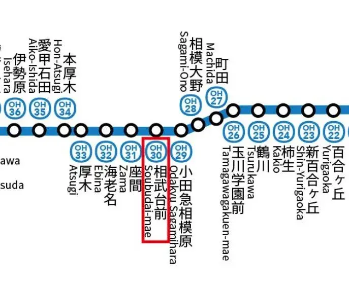 4LDK Property Zama City Kanagawa Prefecture (29)