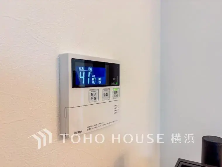 3LDK 相模原市南区 神奈川県 (25)