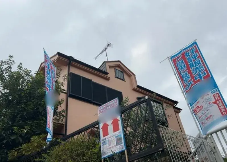 2LDK Property Machida City Tokyo Metropolis (11)
