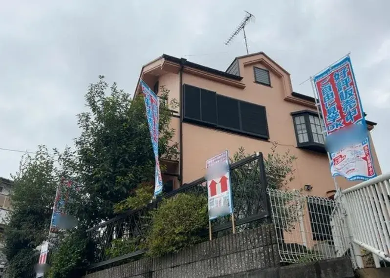 2LDK Property Machida City Tokyo Metropolis (3)