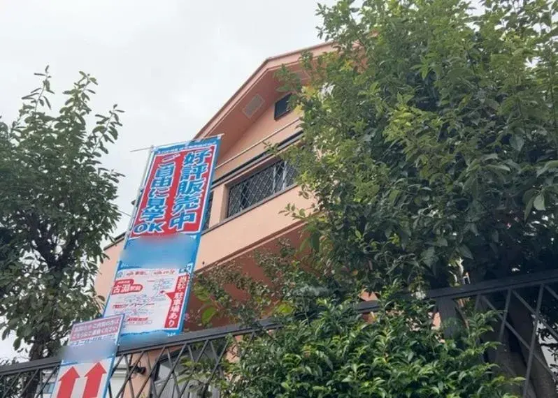 2LDK Property Machida City Tokyo Metropolis (22)