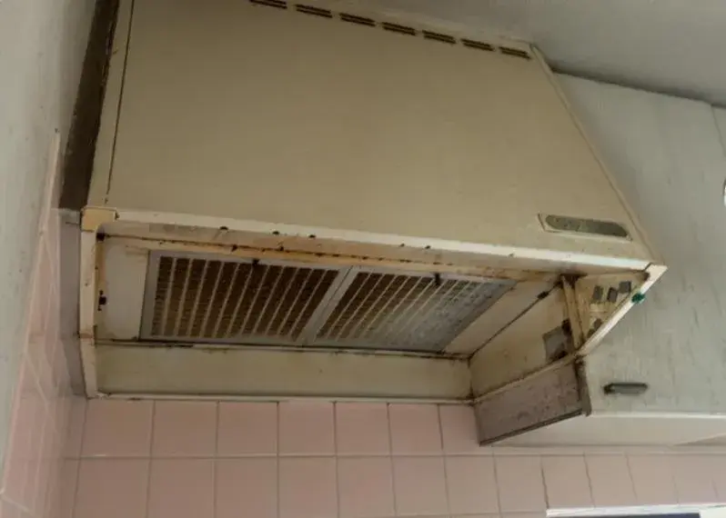 4LDK Property Sagamihara City Kanagawa Prefecture (25)