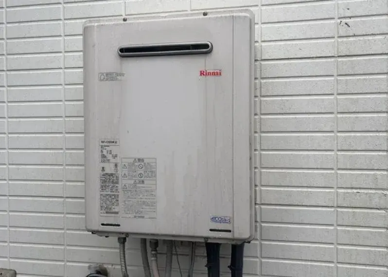 4LDK Property Sagamihara City Kanagawa Prefecture (34)