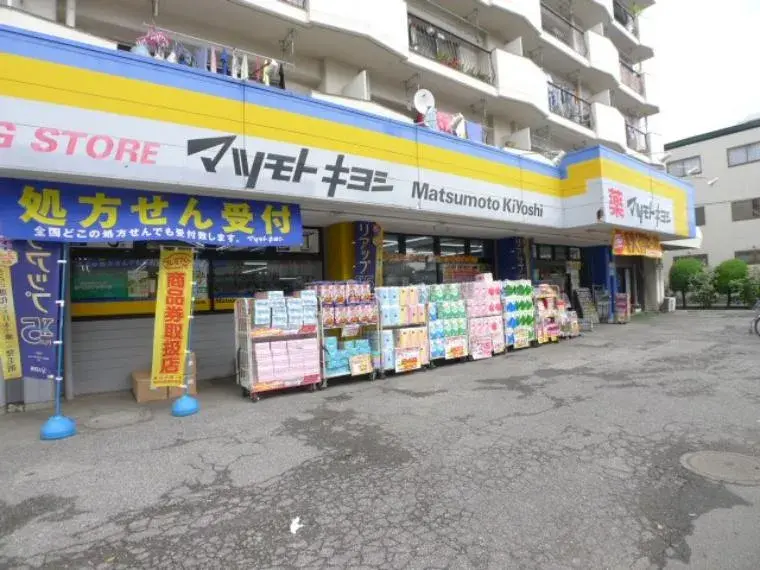 4LDK Property Koshigaya City Saitama Prefecture (12)