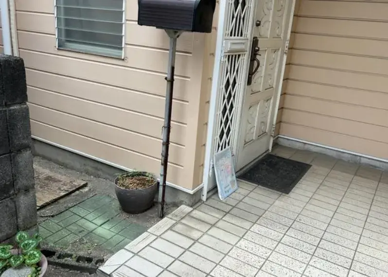 8LDK Zama City Kanagawa Prefecture (21)