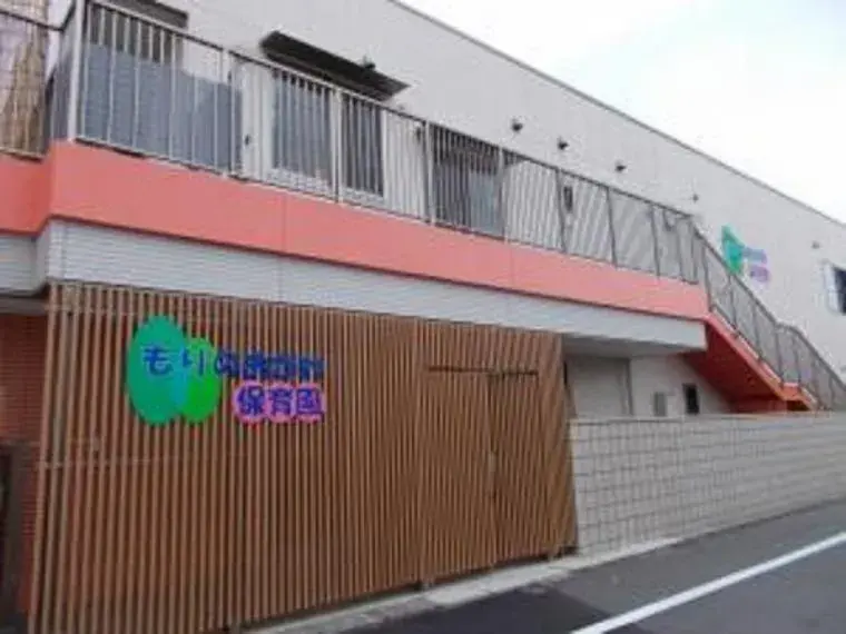 2LDK Machida City Tokyo (30)
