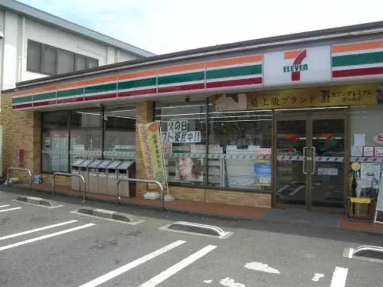 2LDK Machida City Tokyo (35)