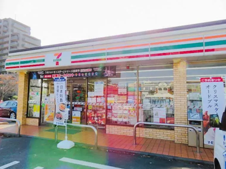 3LDK Property Inagi City Tokyo (23)