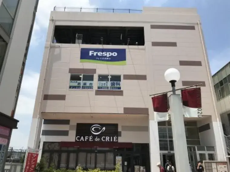 3LDK Property Inagi City Tokyo (29)