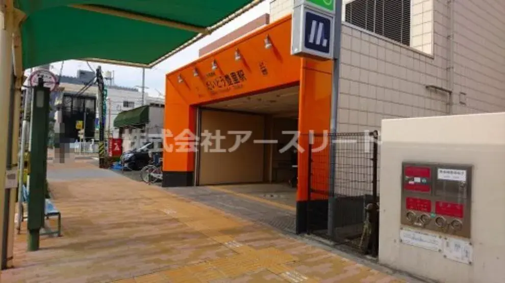 3LDK 大阪市東淀川区 大阪府 (20)