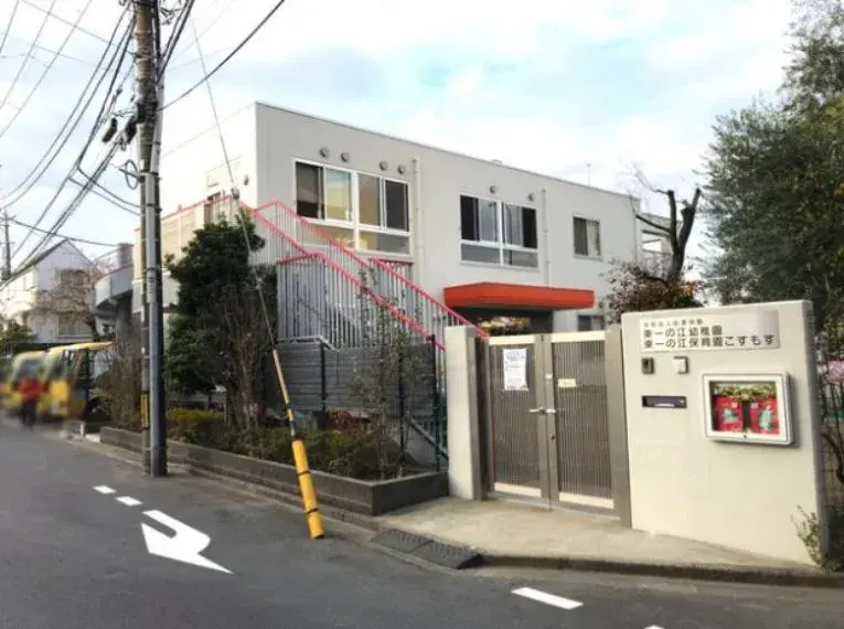 4LDK物件 江戸川区 東京都 (18)