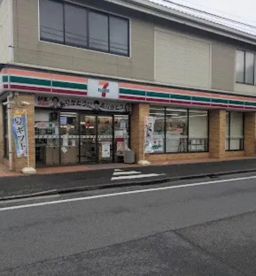 4LDK+S Property Nerima Ward Tokyo (29)