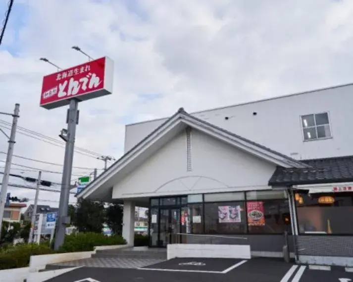 3LDK Fukaya City Saitama Prefecture (34)