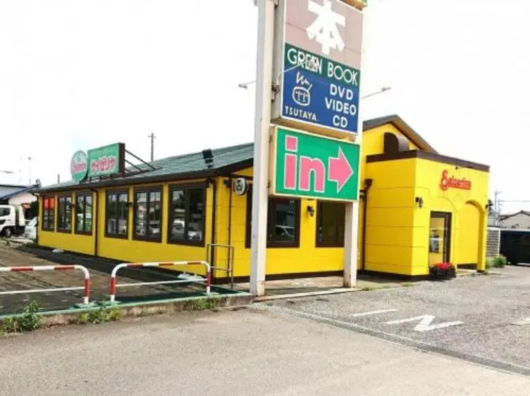 3LDK Fukaya City Saitama Prefecture (35)