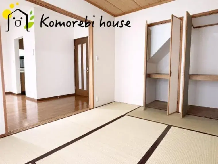4LDK Property Saitama City Nishi Ward Saitama Prefecture (11)