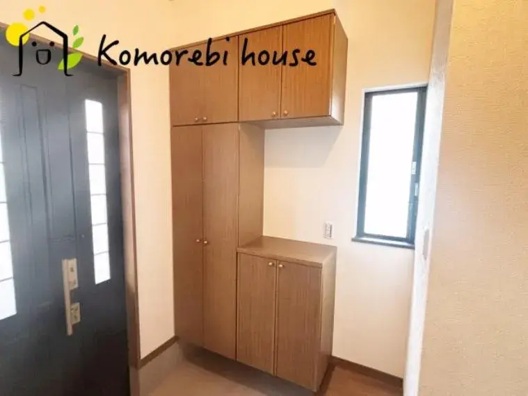 4LDK Property Saitama City Nishi Ward Saitama Prefecture (20)